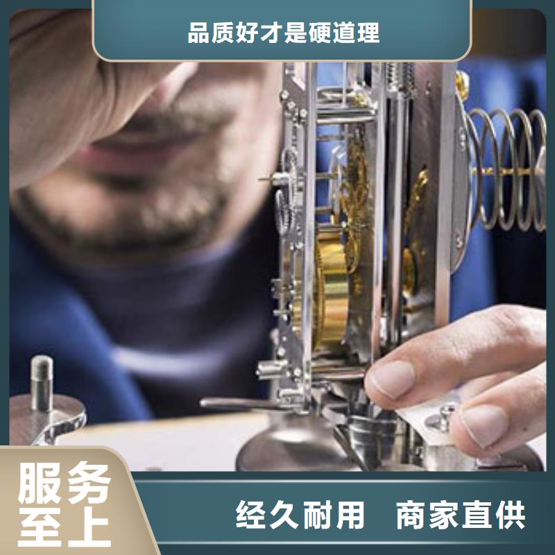 【手表维修】_钟表维修有实力有经验