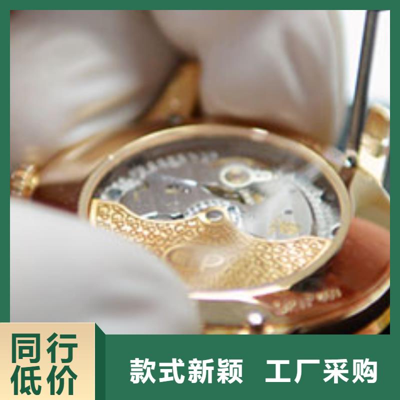 手表维修钟表维修技术先进