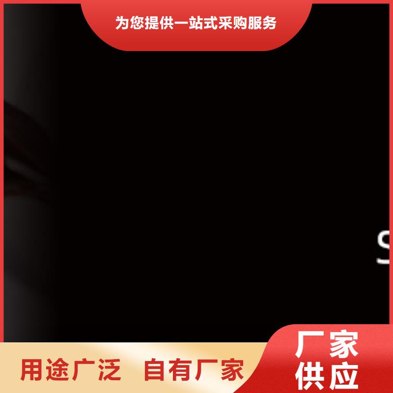 手表维修钟表维修支持货到付清
