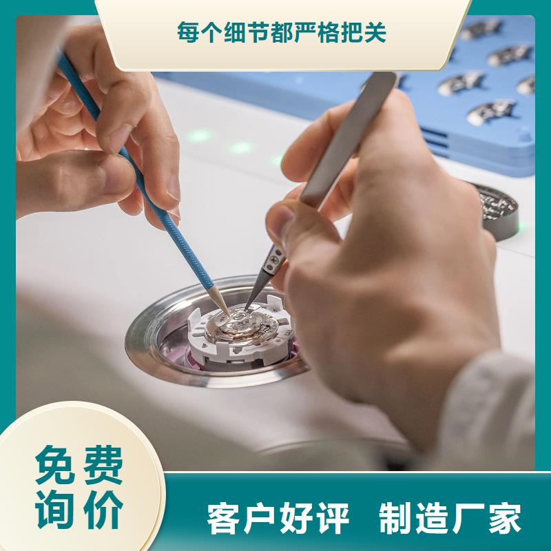 【手表维修】_钟表维修有实力有经验