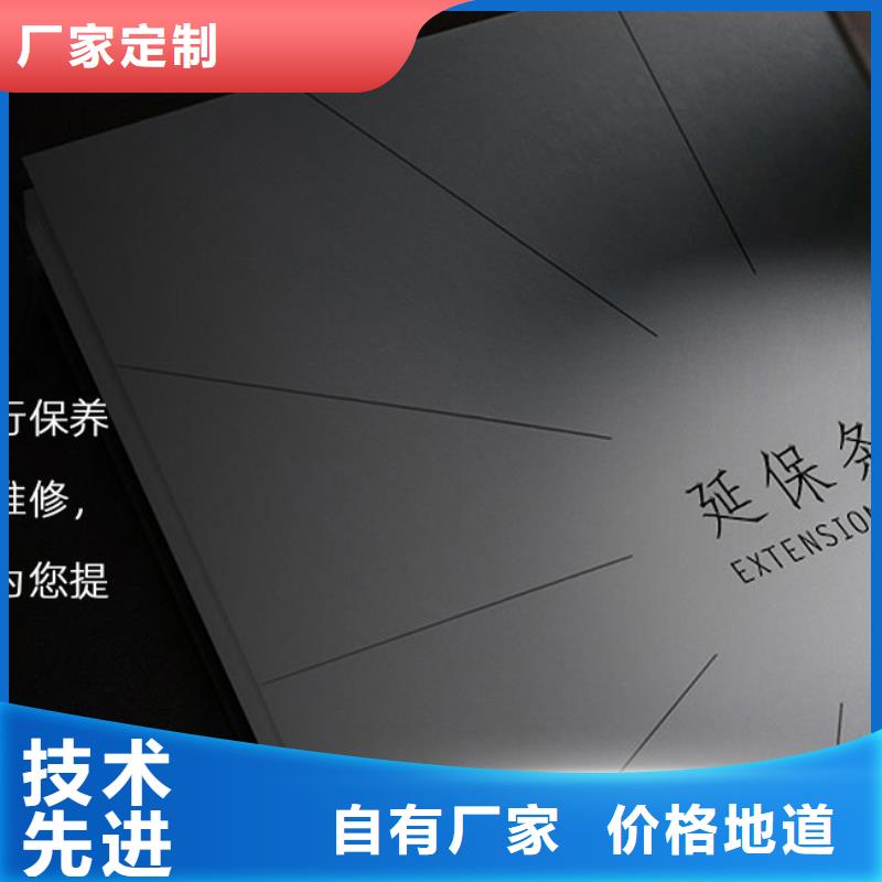 【手表维修】_钟表维修有实力有经验