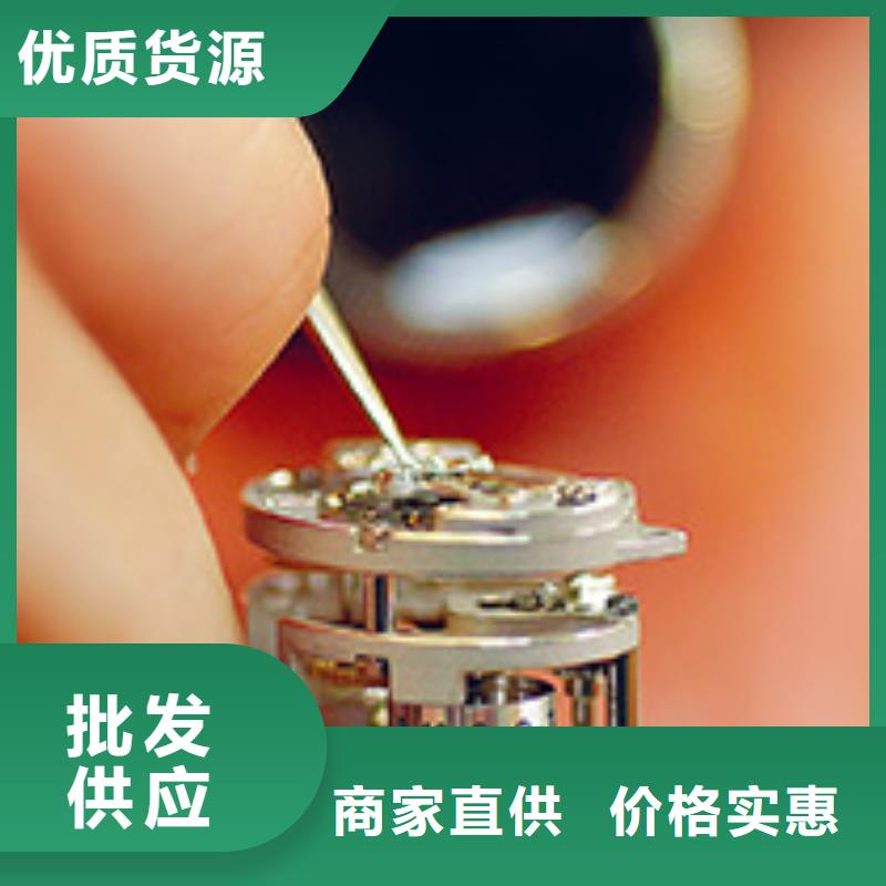 手表维修_钟表维修物美价优
