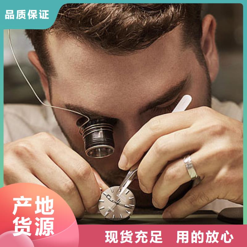 手表维修-钟表维修老客户钟爱