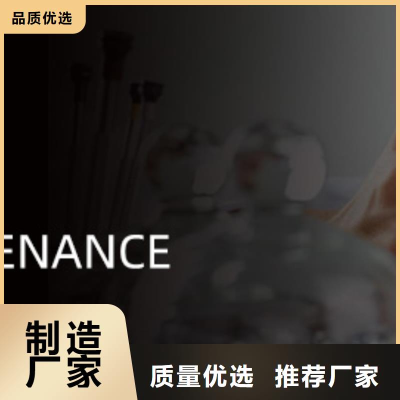 手表维修【钟表维修】源头厂源头货