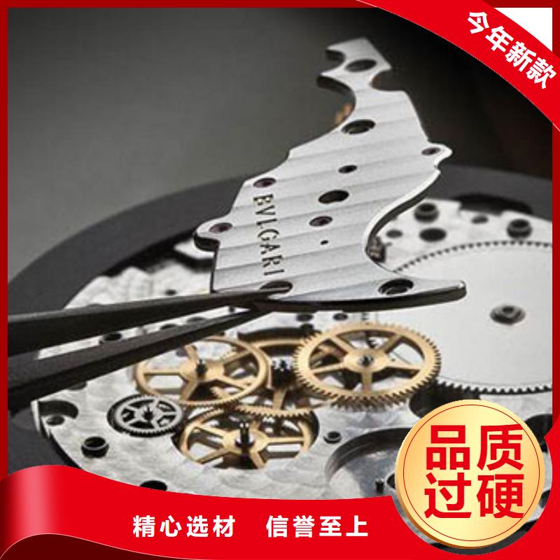 手表维修钟表维修经久耐用