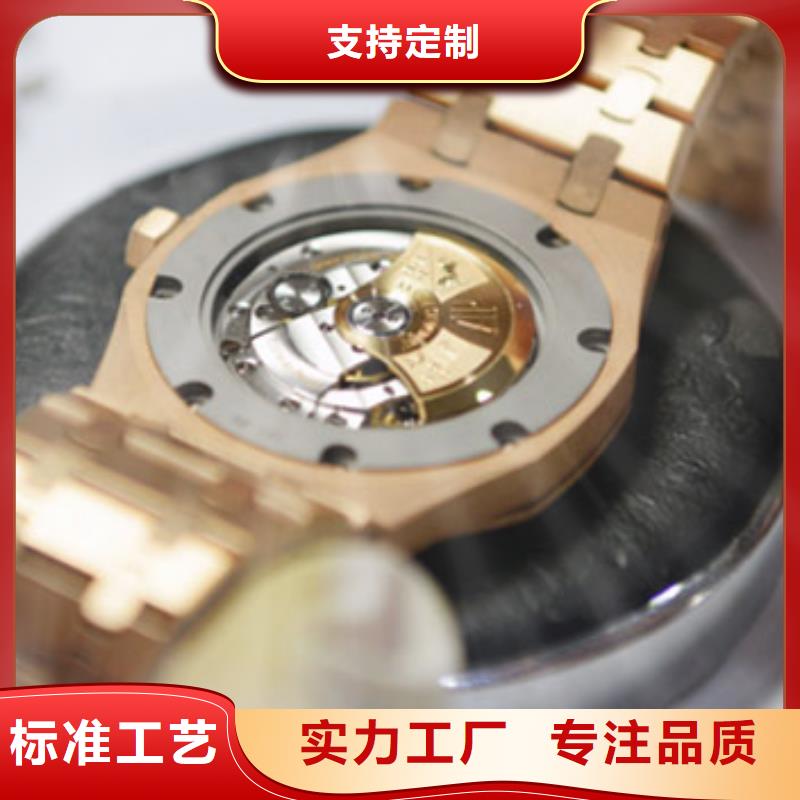 手表维修钟表维修多种规格可选