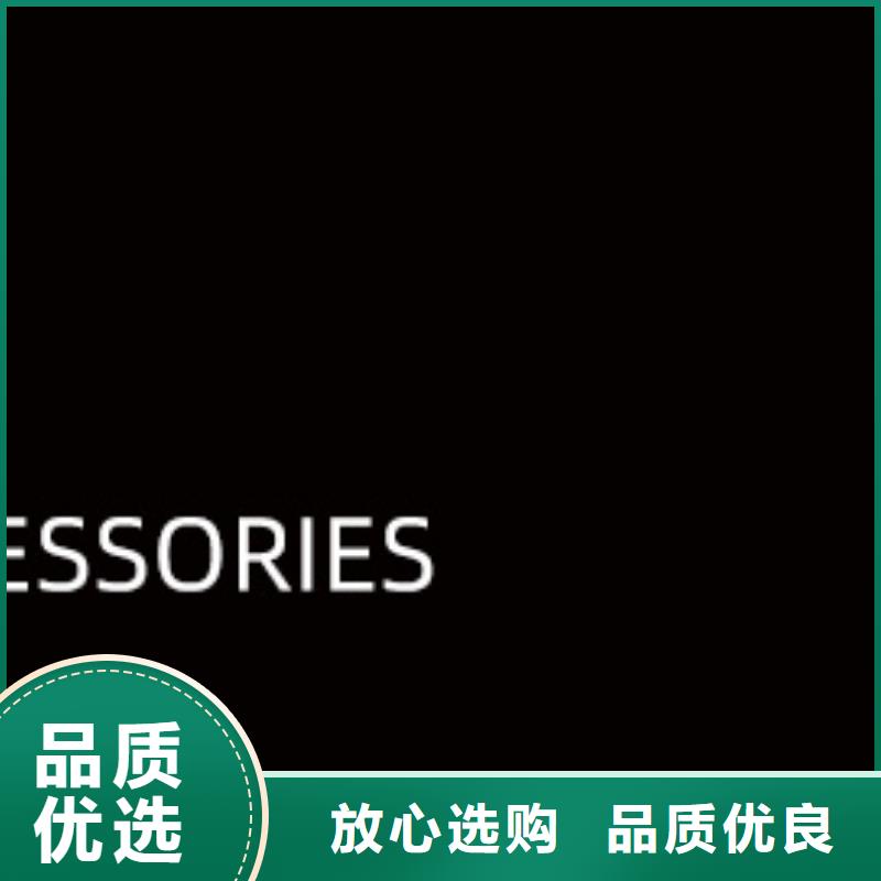 手表维修钟表维修质优价廉