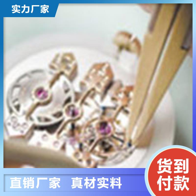 手表维修钟表维修多种规格可选