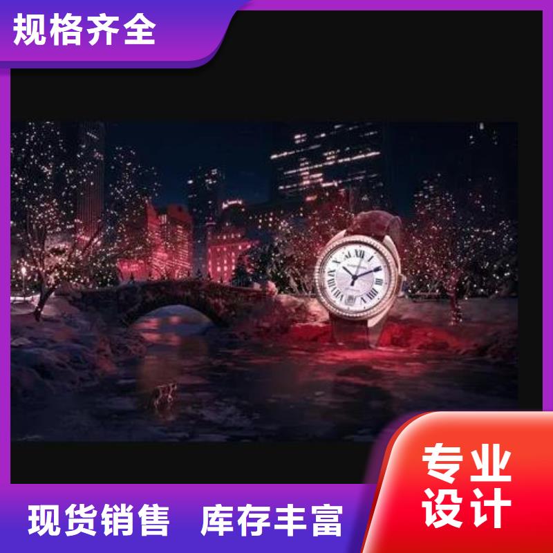 手表维修-钟表维修物流配货上门