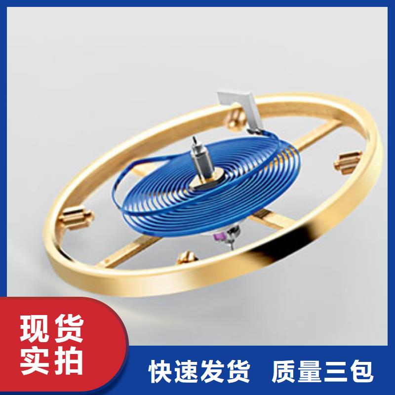 【手表维修钟表维修商家】