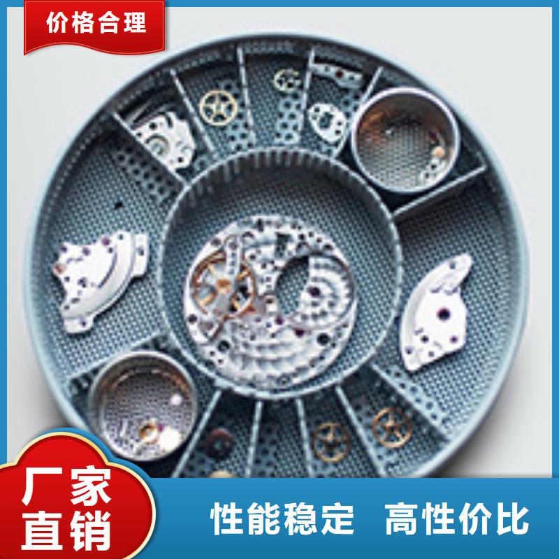 手表维修_钟表维修物美价优