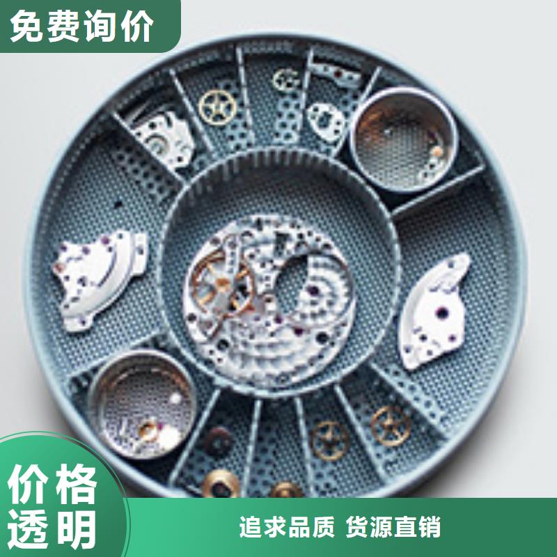 手表维修钟表维修经久耐用