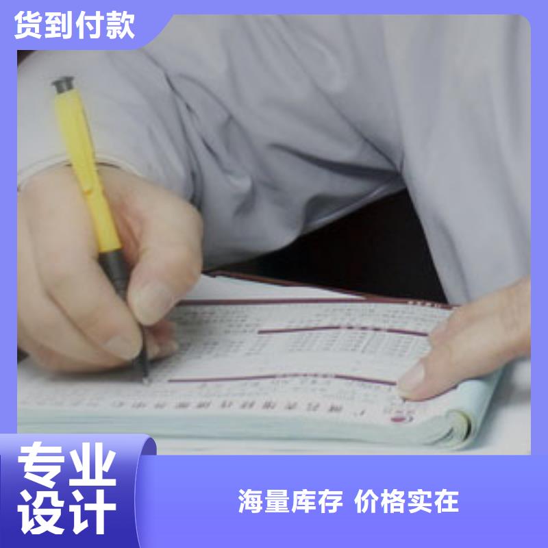 手表维修钟表维修经久耐用