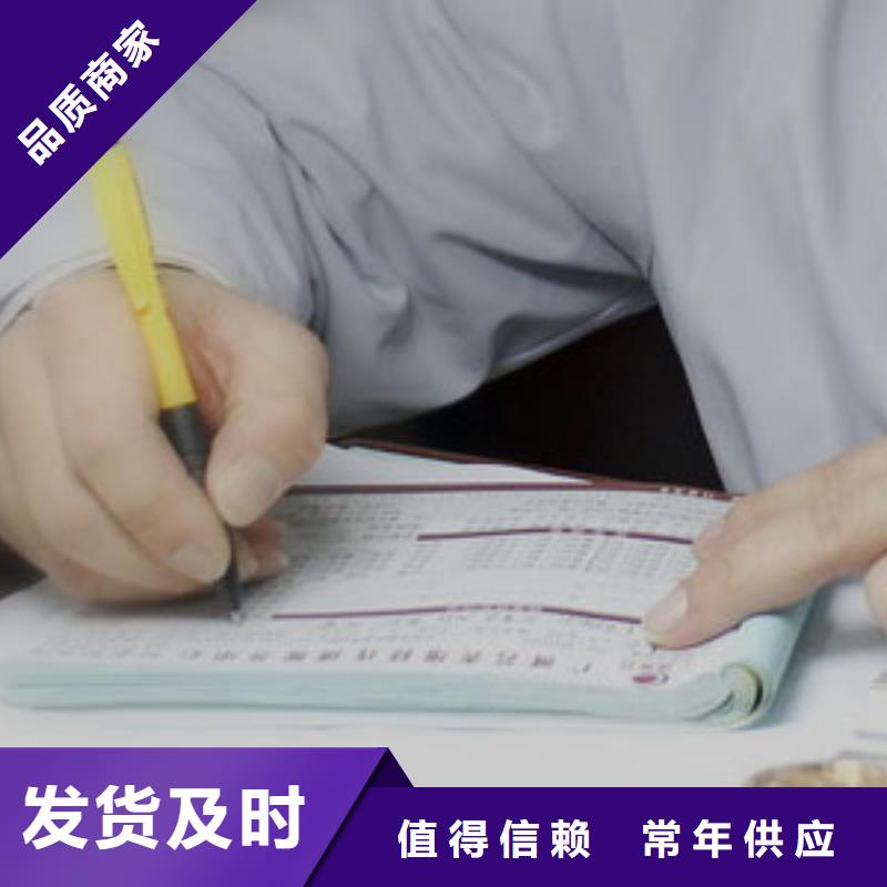 手表维修_钟表维修物美价优