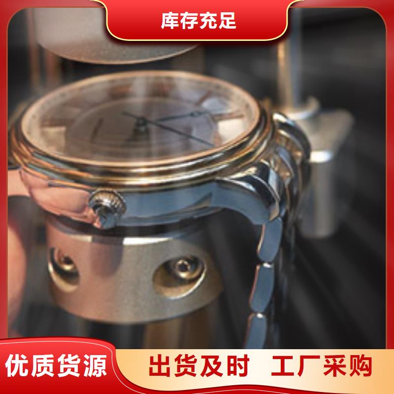 手表维修钟表维修经久耐用