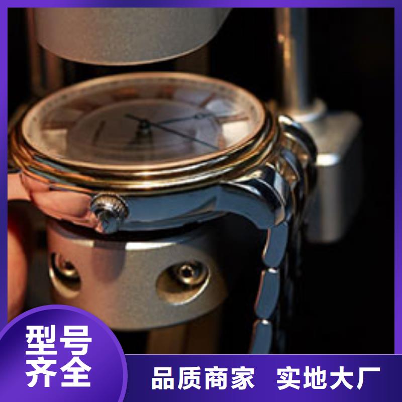 【手表维修钟表维修商家】