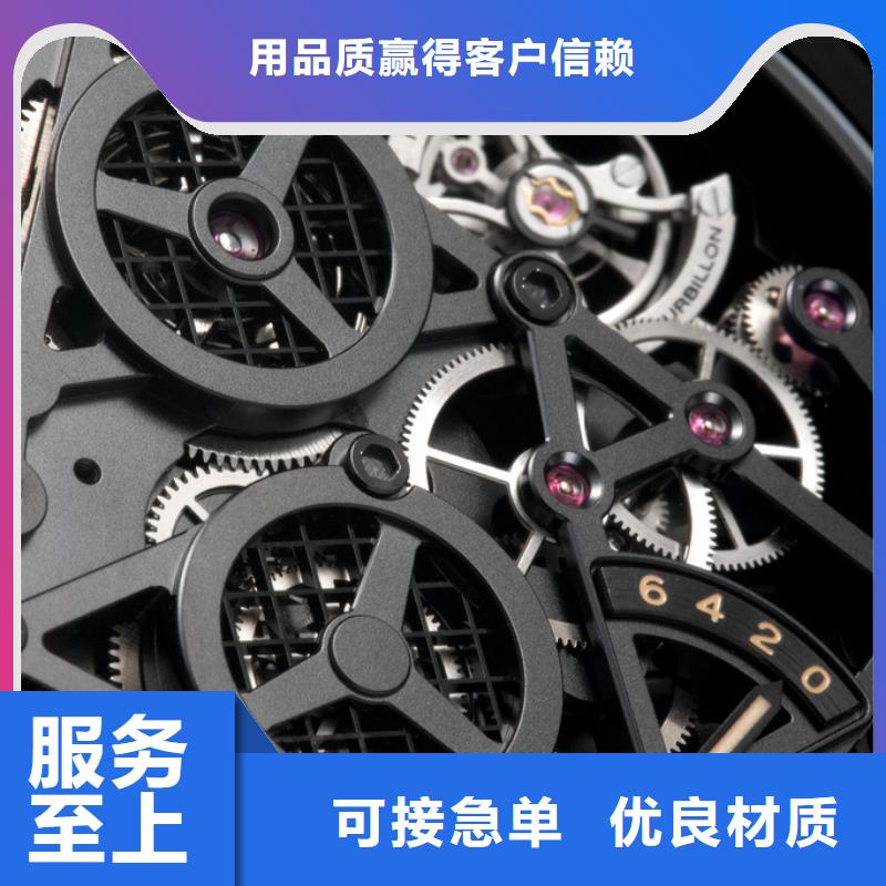 浪琴售后维修钟表维修就近发货