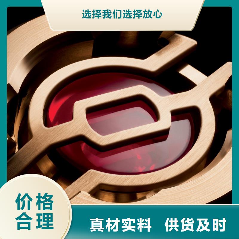 浪琴售后维修-钟表维修定制批发