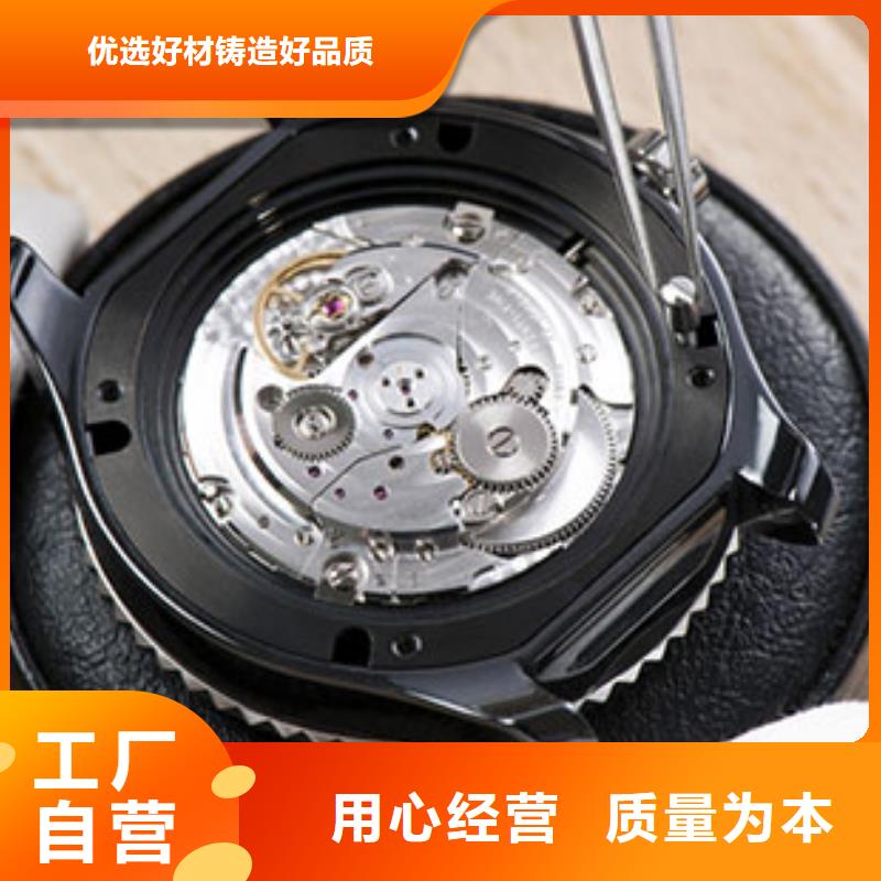 【浪琴售后维修-钟表维修分类和特点】