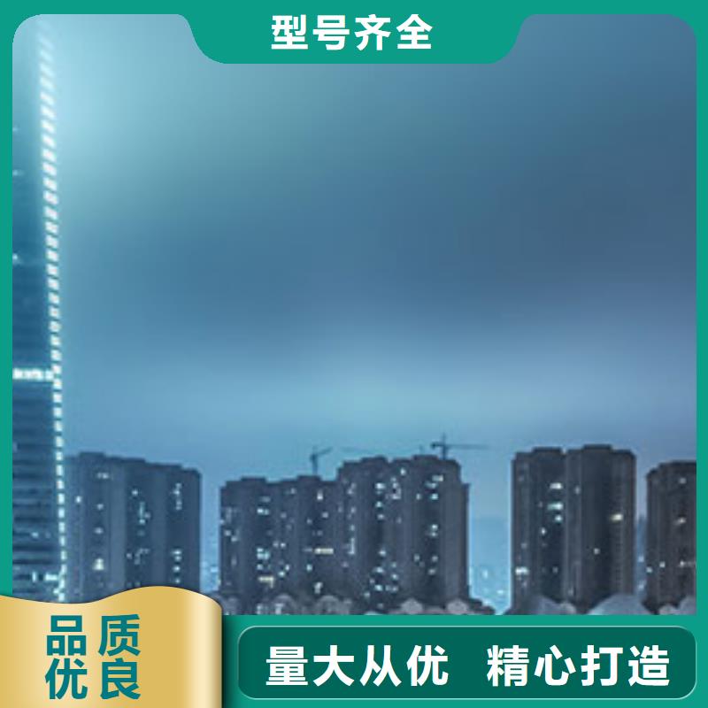 浪琴售后维修钟表维修就近发货