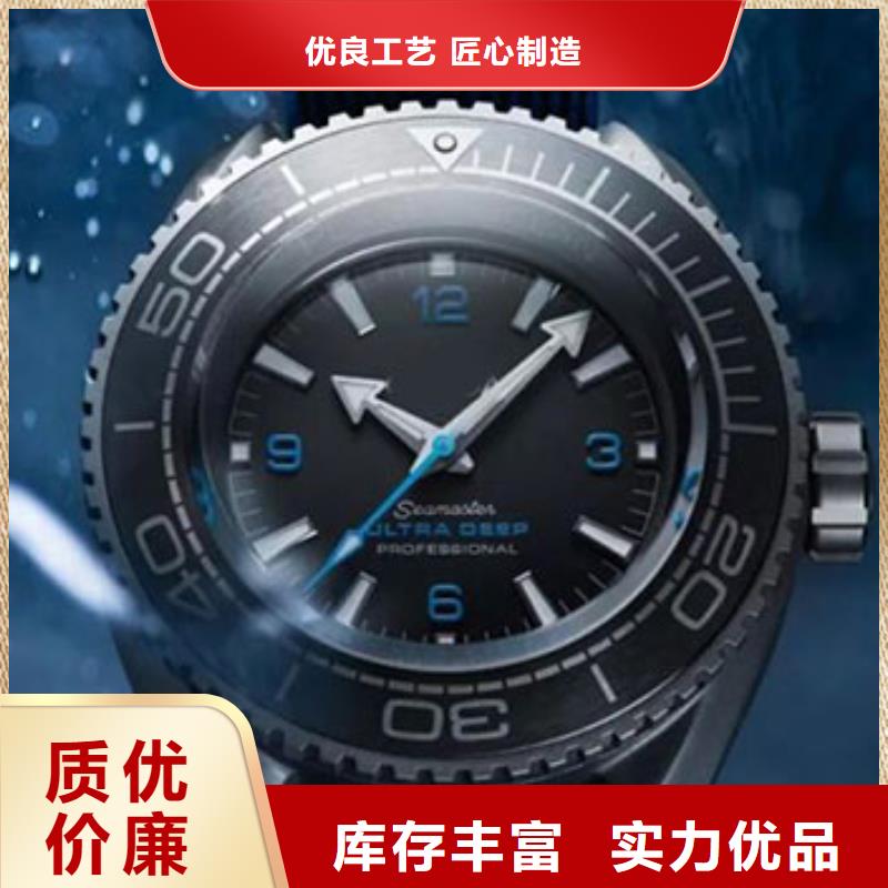 浪琴售后维修【钟表维修】当日价格
