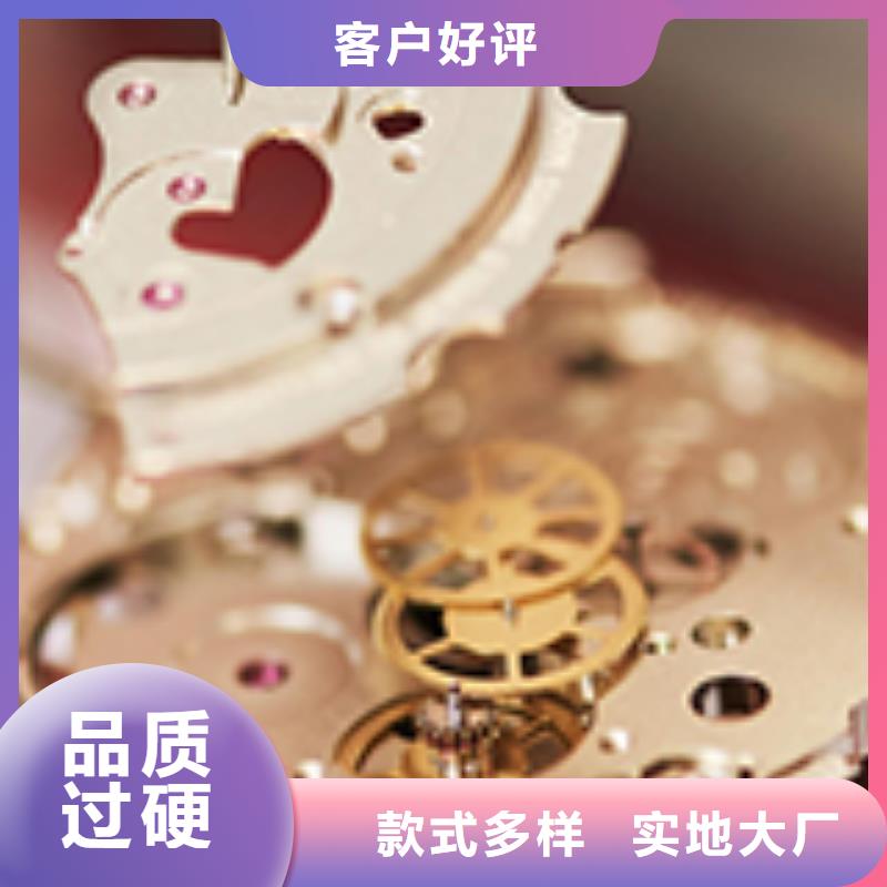 劳力士钟表维修省心又省钱