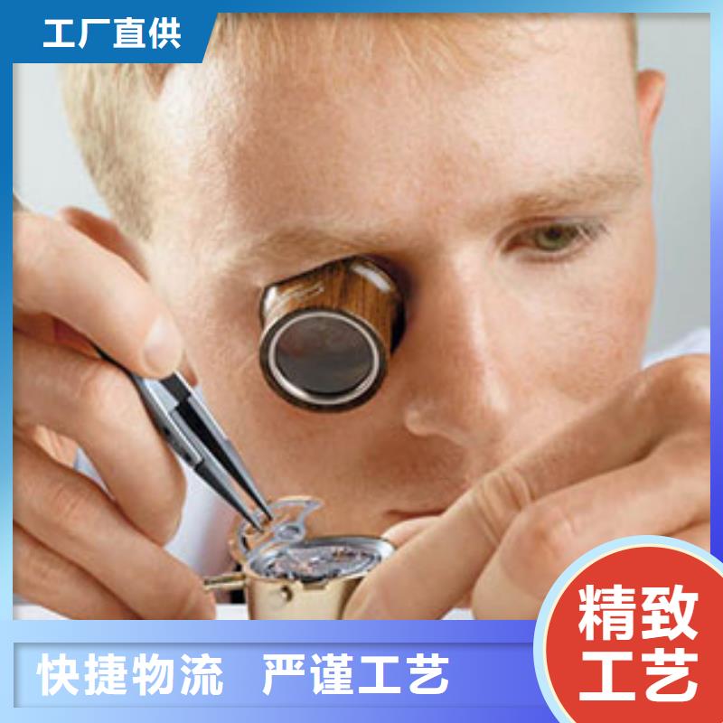 北京劳力士售后维修在哪择优