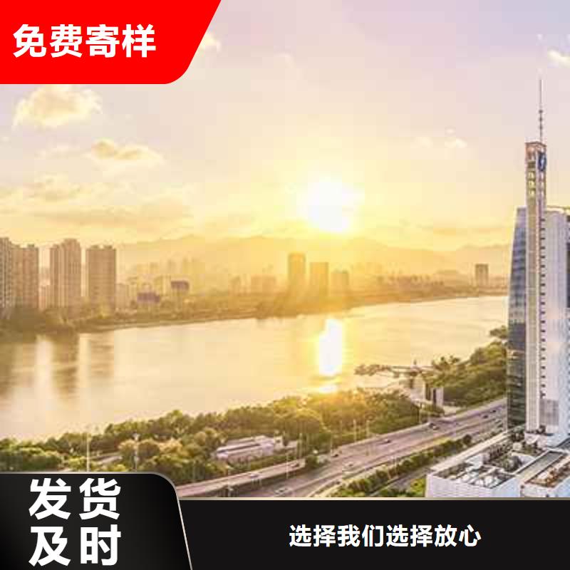 劳力士钟表维修优选原材