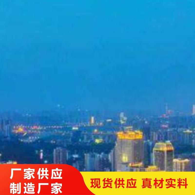 劳力士钟表维修优选原材
