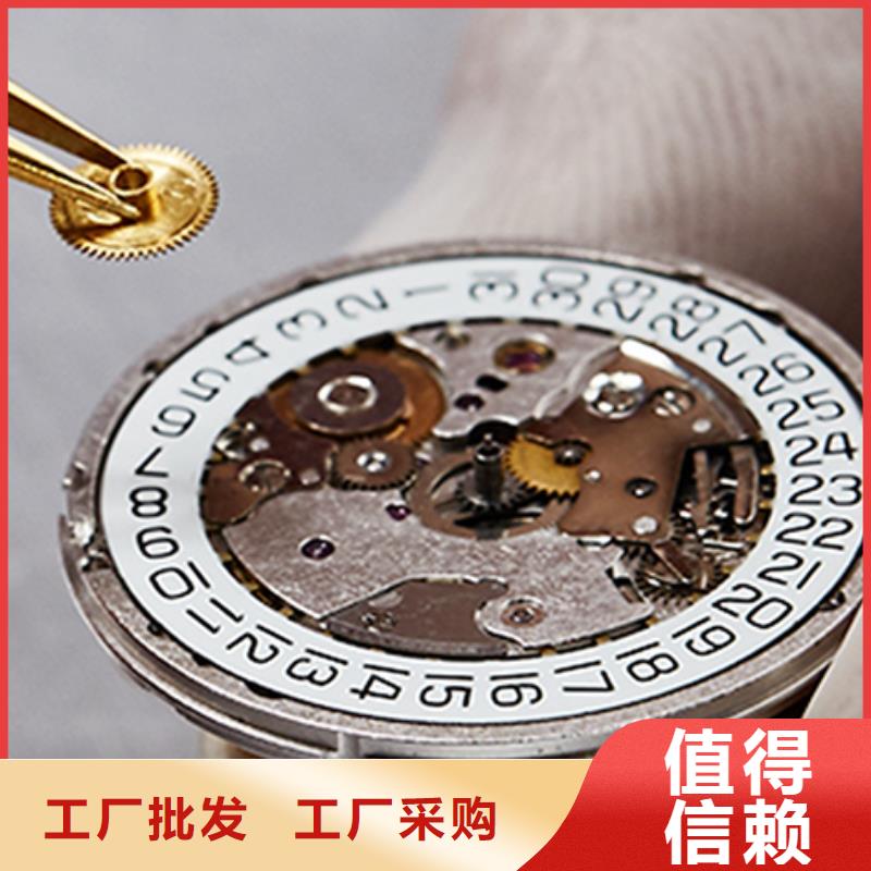 劳力士钟表维修优选原材