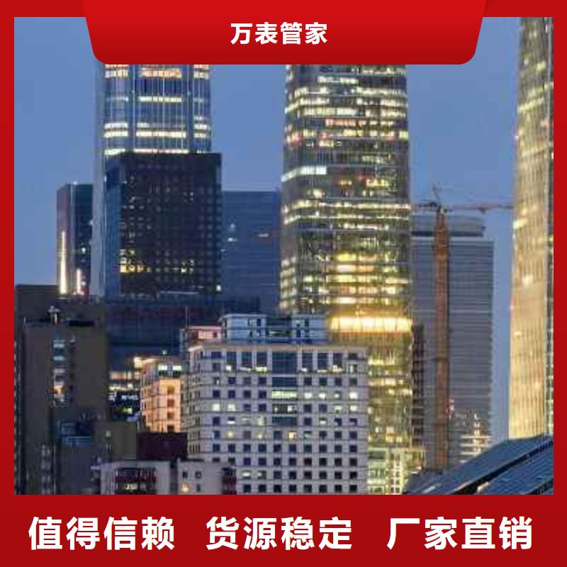 劳力士钟表维修材质实在