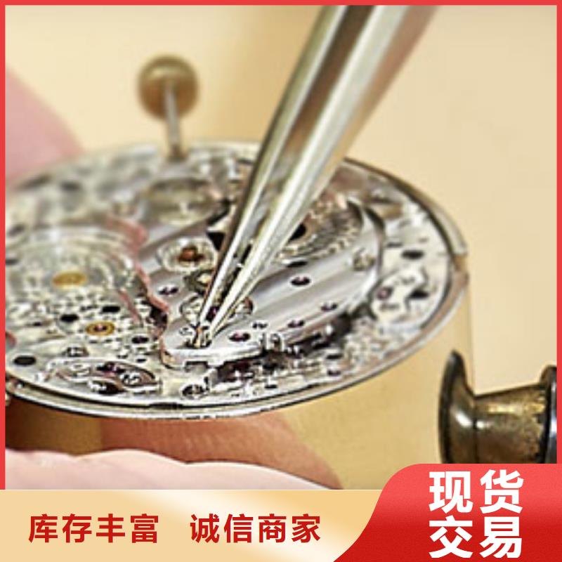 北京劳力士售后维修在哪择优
