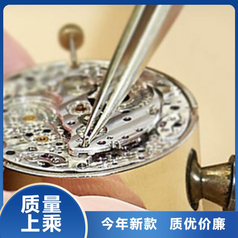 劳力士钟表维修材质实在