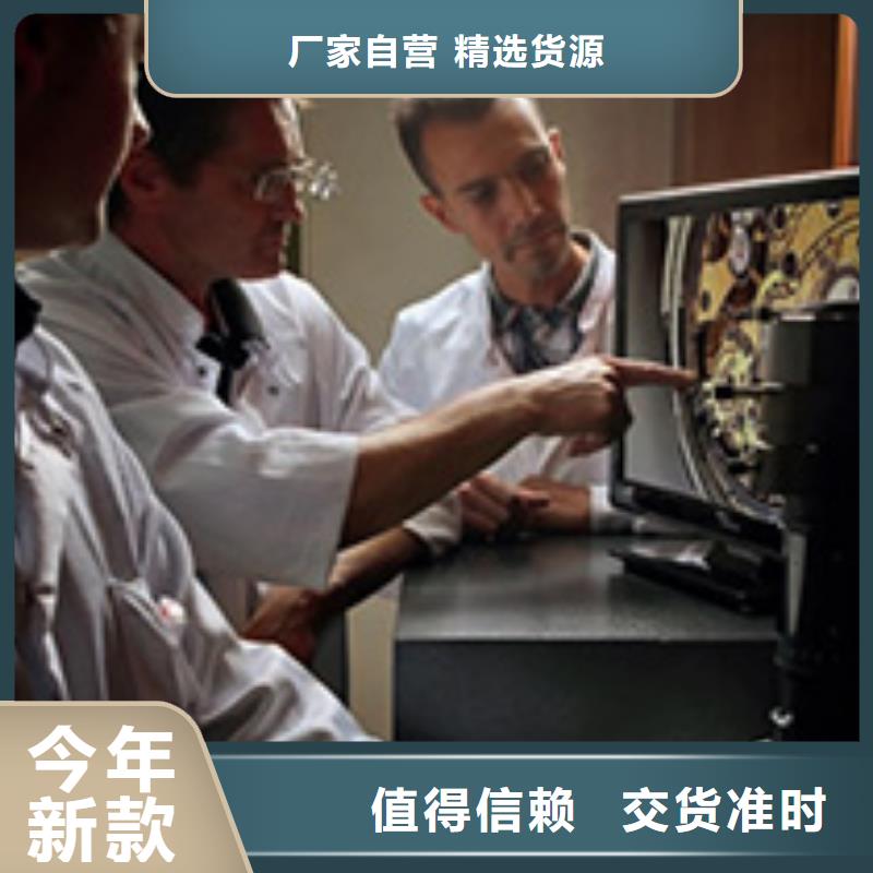 劳力士【钟表维修】货真价实