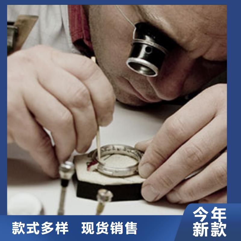 劳力士【钟表维修】货真价实