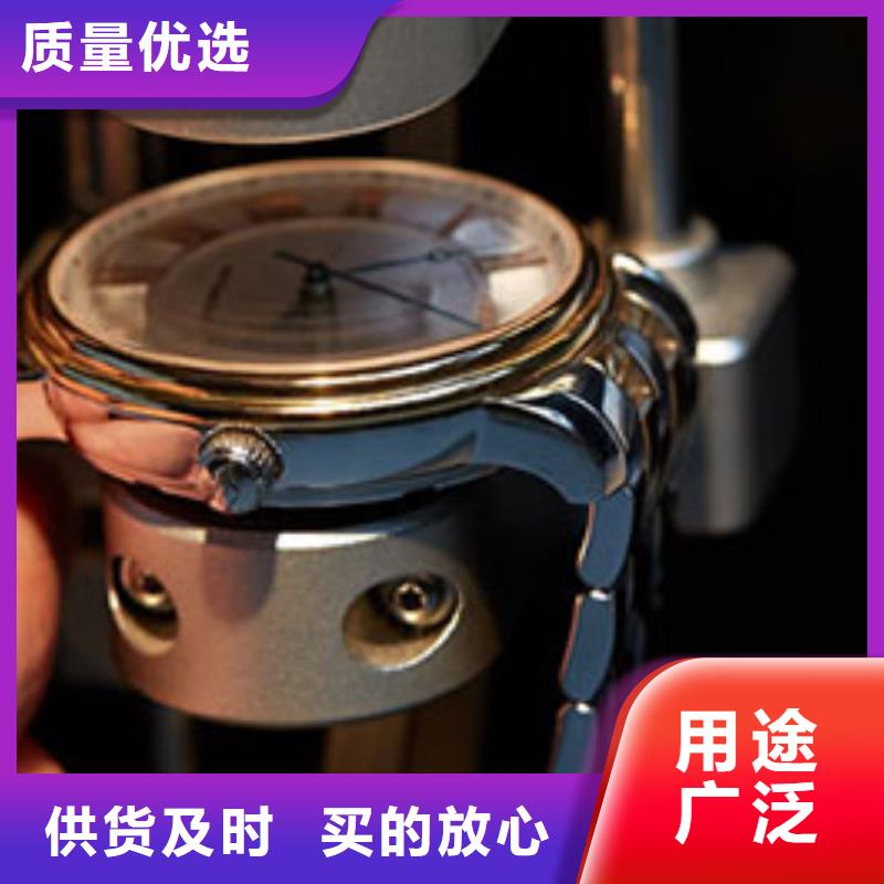 北京劳力士售后维修在哪择优