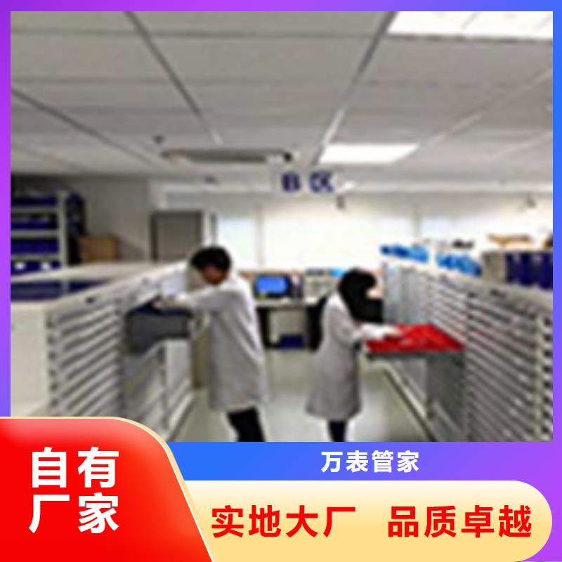 北京劳力士售后维修在哪择优