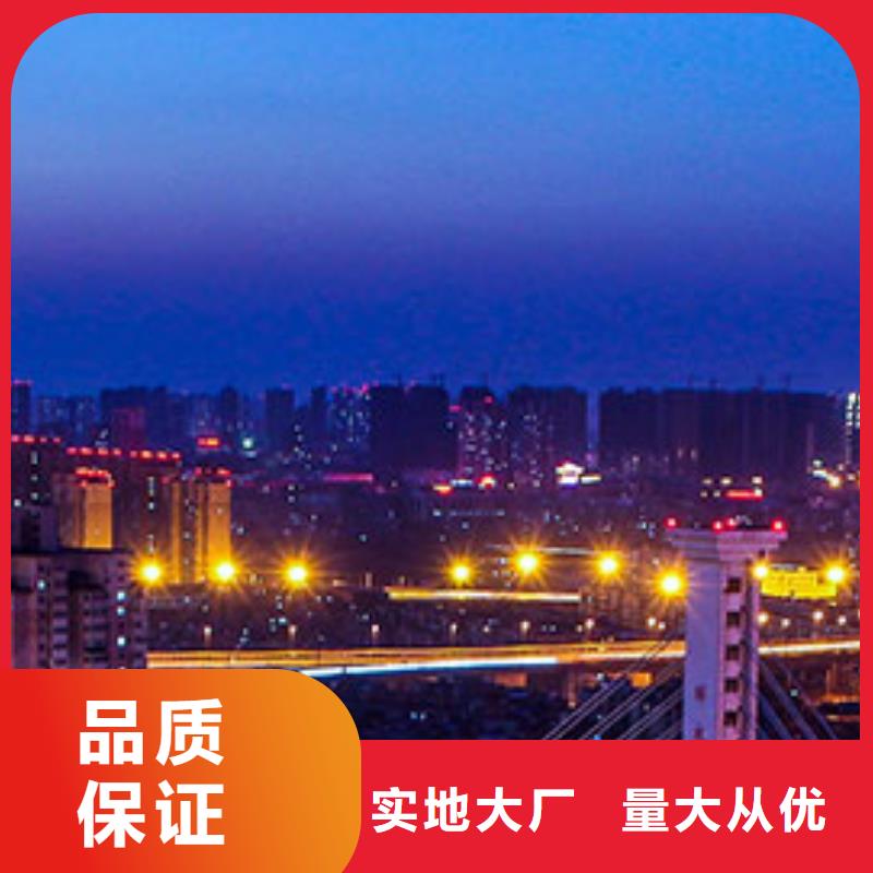 天梭钟表维修品质无所畏惧