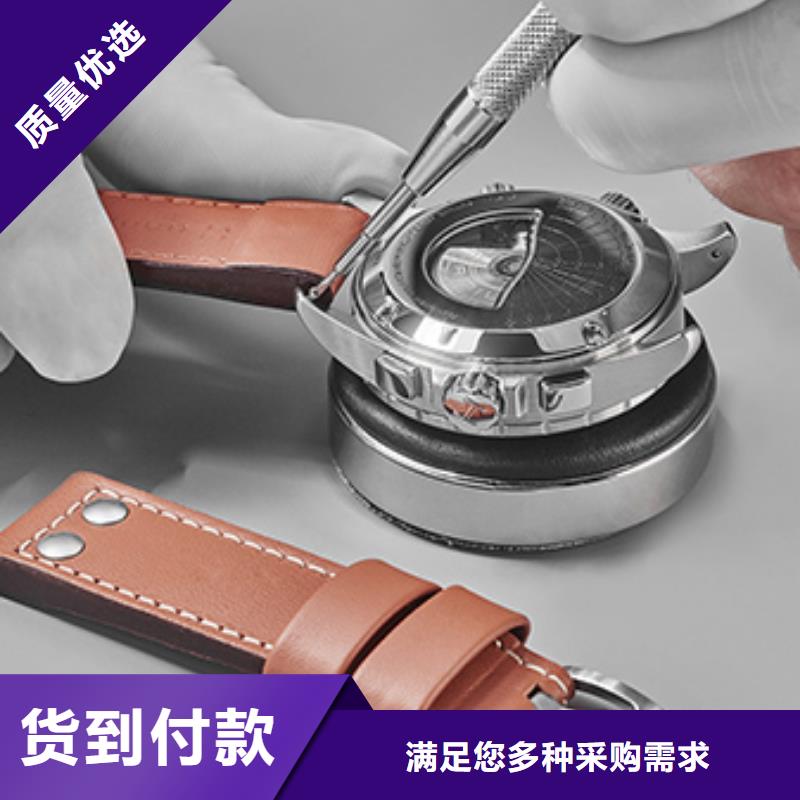 天梭【钟表维修】用心制作