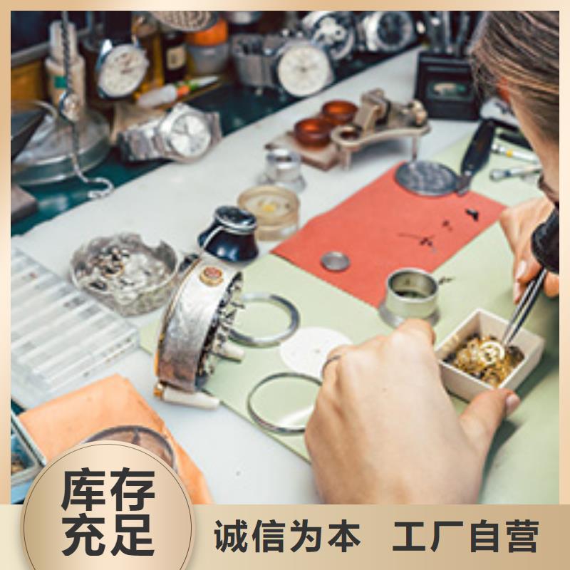 【天梭钟表维修专业信赖厂家】