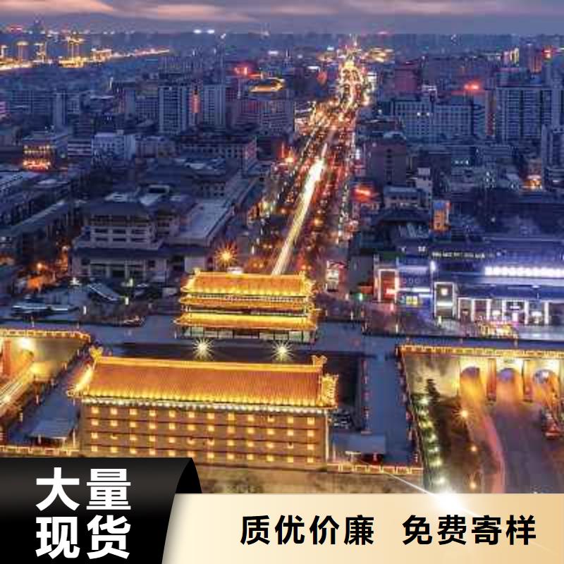 天梭钟表维修用的放心