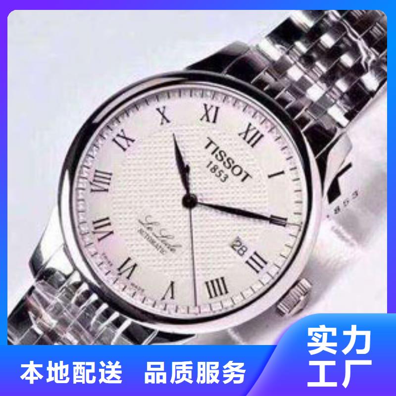 天梭_钟表维修不只是质量好