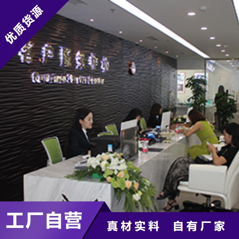 【天梭】钟表维修精选优质材料