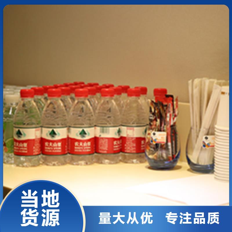 天梭【钟表维修】供应采购