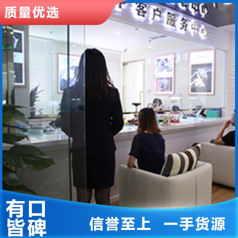 天梭_钟表维修好产品好服务