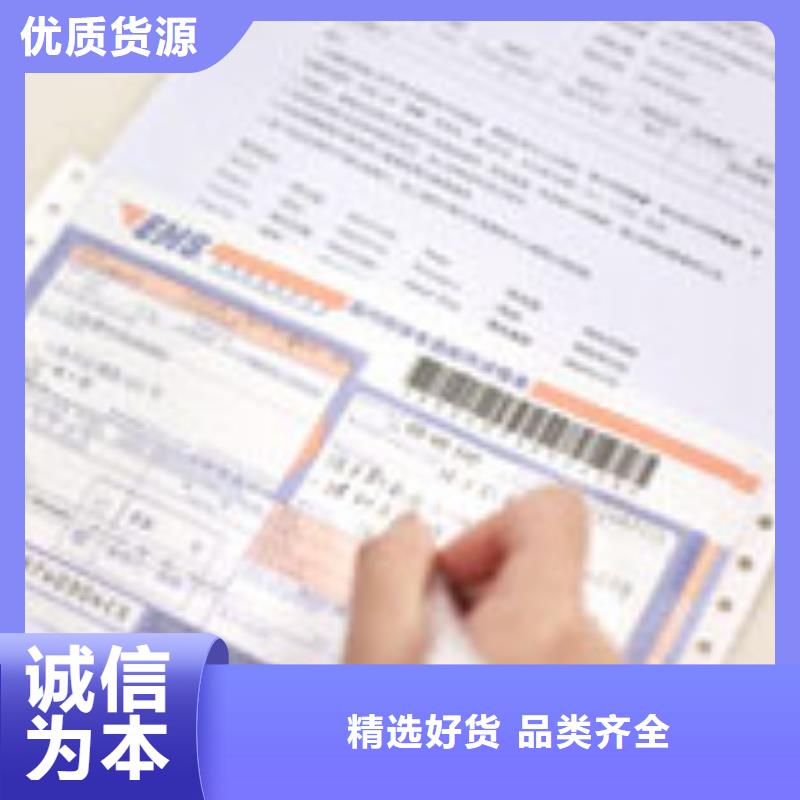 【天梭】钟表维修批发货源
