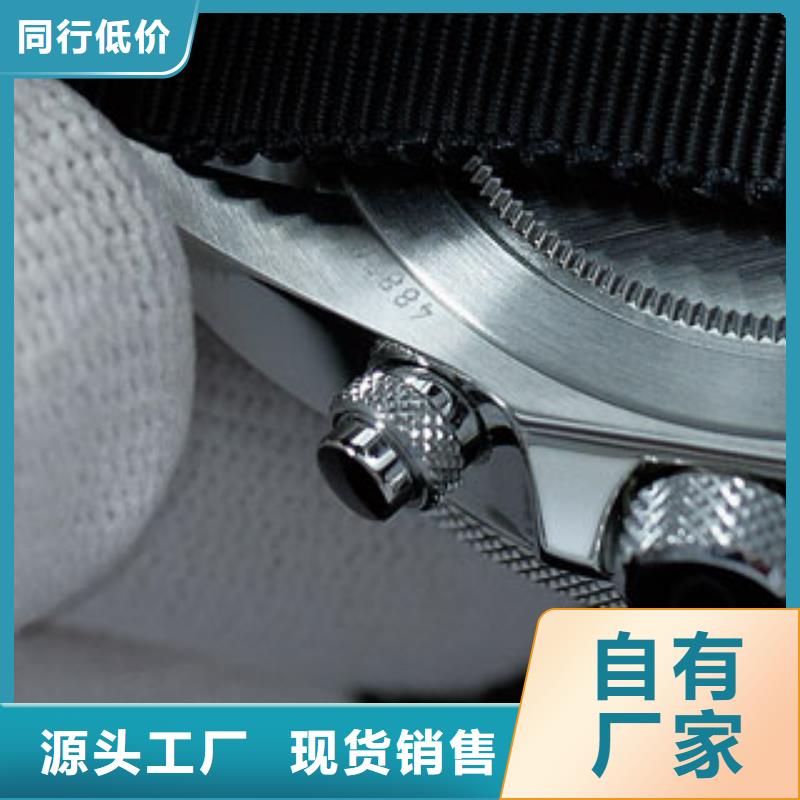 【天梭钟表维修出货快】