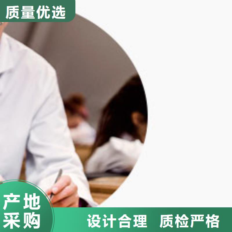 【天梭钟表维修打造行业品质】