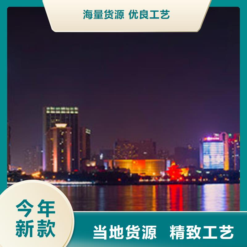 天梭钟表维修好货采购