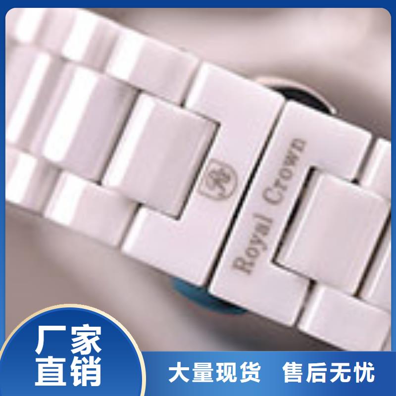 天梭钟表维修长期供应